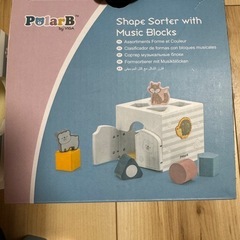 PolarB Shape Sorter with Music Blocksの画像