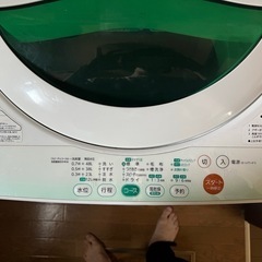 もらってください 洗濯機 2013年式 TOSHIBA  AW-605 5kg 【引き取り限定(岡谷市、下諏訪は応相談)】