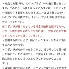 モップ絞り器　AZUMA SQ089 の画像