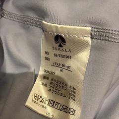 美品 ２枚セット SUKKALA ベーシックタンクトップ M スカーラの画像