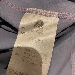 美品 ２枚セット SUKKALA ベーシックタンクトップ M スカーラの画像