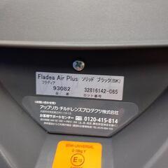 Aprica アップリカ☆ベビー＆チャイルドシート・ベッド Fladea Air  Plus  ソリッドブラック 付属品あり 取扱説明書付の画像