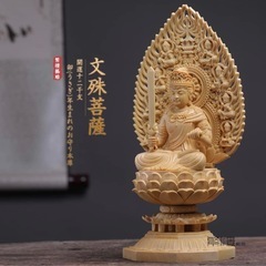 文殊菩薩像と普賢菩薩像のセット　新品未開封の画像