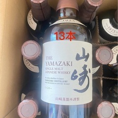 山崎 白州の画像