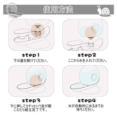 ペット 水飲み＆餌置きの画像