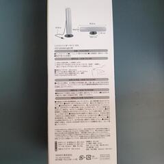ほぼ未使用　LEDシリンダーライトの画像