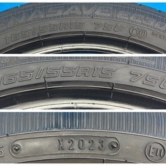 決まりました♪  D08■ダンロップ エナセーブ DL ENASAVE EC300 165/55R15 4本 2023年製造 点検清掃済の画像