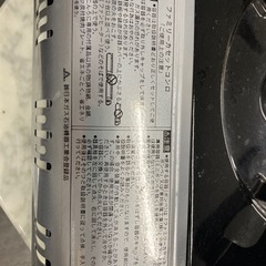ガスコンロ(ボンベガス用)の画像