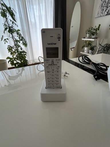 brother MFC-J739DN  