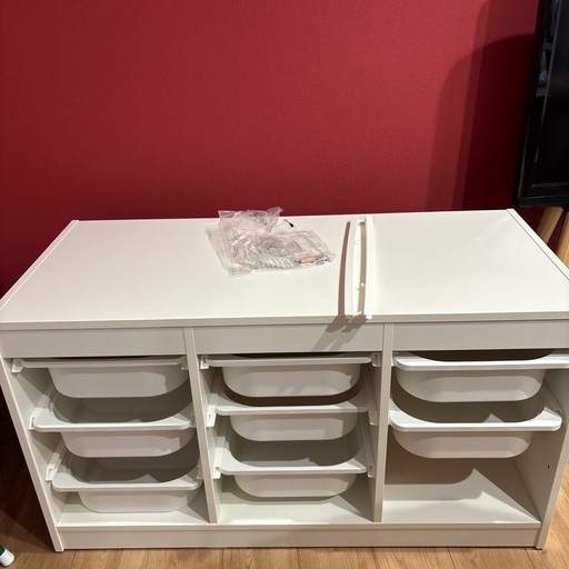 IKEA トロファスト