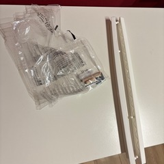 IKEA トロファストの画像