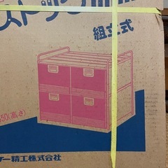 ▪️新品▪️押入れ収納棚　格安で提供ですの画像