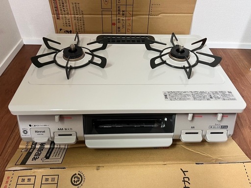 ガスコンロ　リンナイ