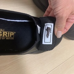 厨房用　レディースシューズ
の画像