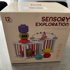 MAGIC CUBE＆シマシマぐるぐる絵本 セットの画像