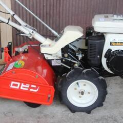 管理機・耕運機　ロビン　マイボーイ　RC550　５馬力　正転逆転の画像