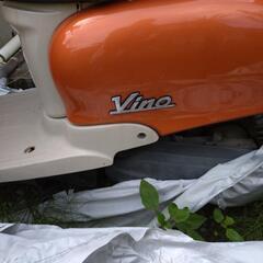 原付バイクの画像