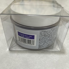 カラーバター 紫 ショッキングパープル