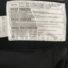 エルフィンドール　抱っこ紐の画像