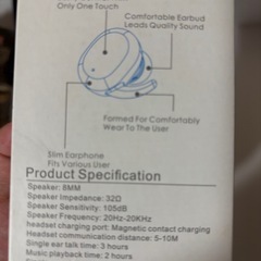 最終値下げワイヤレスBluetoothイヤホン touch twoの画像