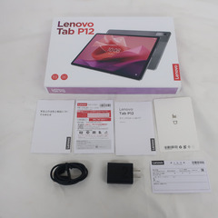 lenovo (レノボ) Androidタブレット Lenovo Tab P12 ZACH0002JP グレー 【コンプオフ金沢野々市店】の画像