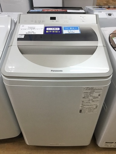 【トレファク神戸新長田店 買取/販売】取りに来られる方限定！Panasonicの洗濯機2021年製のご紹介です！