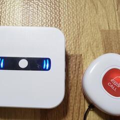 ワイヤレス　ドアベル　介護ベル　呼び出し　ベル　玄関　ナース　コール　の画像
