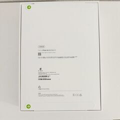 新品未開封【Apple】iPad Air（M3チップ）2025年春モデル MC9W4J/A 定価98800円　128GB  Wi-Fiモデル 11インチ スペースグレイの画像
