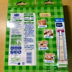S539/お料理ぴったり手袋200枚　M~Lサイズ　食品用手袋　半透明　食品衛生法適合の画像
