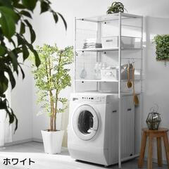 収納ラック 洗面所 洗濯機の画像