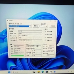 ダイナブック G83HU Corei5第11世代 メモリ大容量16GB Office2021インストール済 Win11 a169の画像