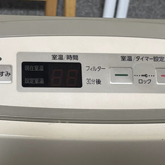 【無料で差し上げます】【ジャンク扱い】都市ガスファンヒーター・東京ガス／ノーリツ製の画像