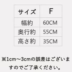 取引中新品未使用ペット用ドライブシートの画像
