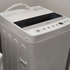 洗濯機 4.5kg – 4,000円（価格交渉可）※現在お取引中