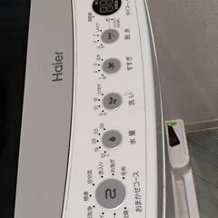 洗濯機 4.5kg – 4,000円（価格交渉可）※現在お取引中の画像