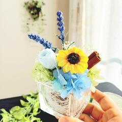 【8/9開催】マリンピア神戸🌻親子＆ばぁば＆孫で楽しむ♡ 夏休み自由研究にもぴったり！ 花おとぎのひまわりアレンジ♡  - 神戸市