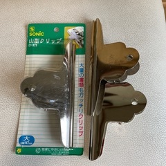 事務山型クリップ大量セットの画像