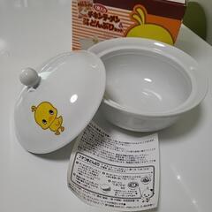 チキンラーメンのフタ付きどんぶりの画像