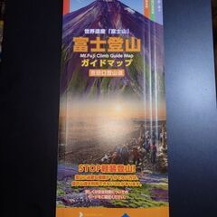 手話の解説本　話そう！手のことば　（全３５ページ）　希望者には2から5枚目の写真の商品も差し上げられます　　DVD何枚かまたはマクドナルドなどの商品引換券くださる方とは優先的に取引しますの画像
