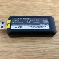 ★メーカー希望小売価格5,940円★BUFFALO/バッファロー★WI-U3-866DS★中古美品★の画像