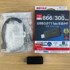 ★メーカー希望小売価格5,940円★BUFFALO/バッファロー★WI-U3-866DS★中古美品★の画像