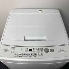 (250717)　アクア　全自動電気洗濯機　AQW-KS6P　6.0㎏　2023年製の画像