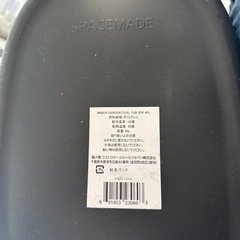 防水カゴ　２個セットの画像