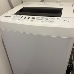 Hisense 4.5㎏縦型洗濯機