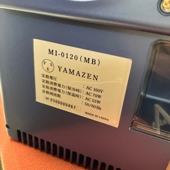 H2507-183 YAMAZEN ポータブル冷温庫 CUBEBOX 20L MI-0120 未使用品 通電確認済み 年式表記なしの画像
