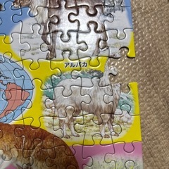 公文　パズル　世界の動物2の画像