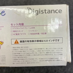 デジタルフォトフレームの画像
