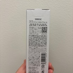 スカルプフォーム、ブラシ
の画像