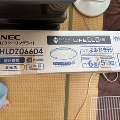 LEDシーリングライトの画像