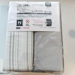 新品未使用　ニトリ　布団　掛けカバーの画像